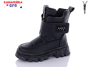 Ботинки Gfb R3280-1 от магазина Frison