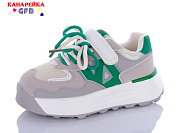 Кроссовки Gfb K7595-2 от магазина Frison