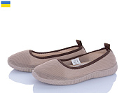 Балетки Vladimir Кредо 23-40 бежевий от магазина Frison