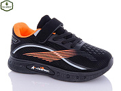 Кроссовки Paliament BP245-3 от магазина Frison