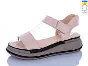 Босоножки Botema 205-1 от магазина Frison