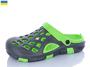 Кроксы Sanlin2 B308 сірий-зелений от магазина Frison