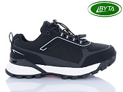 Кроссовки Bayota B1125-1M термо от магазина Frison