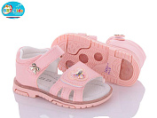 Босоножки Bbt L6532-1 от магазина Frison