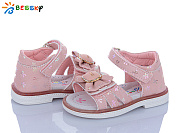 Босоножки Klf BL4085-3S от магазина Frison