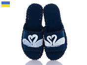 Тапочки Active 229W синій от магазина Frison