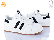 Кроссовки Stilli Group JH300-13 шкіра от магазина Frison