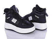 Ботинки Zahar N045-2 от магазина Frison