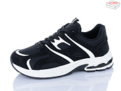 Кроссовки Aba H68-12 от магазина Frison