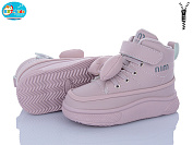 Ботинки Bbt T705-2-6 от магазина Frison