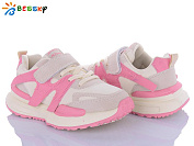 Кроссовки Klf BY3707-4C от магазина Frison