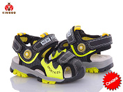 Босоножки Солнце DR2288-1A от магазина Frison