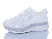 Кроссовки Lb 550-2 от магазина Frison