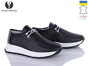 Кроссовки Alex Bens B475 чорний от магазина Frison