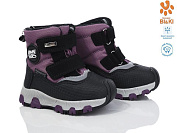 Дутики Okshoes 01360D от магазина Frison