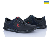 Кроссовки Львов База Cardinal Т25 пр чп от магазина Frison