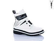 Ботинки Xifa Kids XF01-B855-7C от магазина Frison