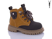 Ботинки Ashiguli L670-2 от магазина Frison