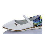Туфли Леопард H25-13 от магазина Frison