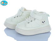 Кроссовки Bbt R898-1-2 от магазина Frison