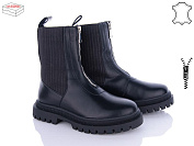 Ботинки Gallop D866 от магазина Frison