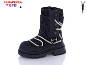 Ботинки Gfb S2359-1 от магазина Frison