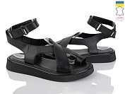 Босоножки Леопард 142-26 от магазина Frison