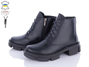 Ботинки G-Ayra 352 чор-к(б) от магазина Frison
