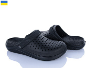 Кроксы Alex KC2268 чорний от магазина Frison