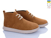 Ботинки A.N.I.One 7001-79 tabo коричневий замш от магазина Frison