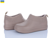 Галоши Vladimir Крок Б30 св.коричневий от магазина Frison