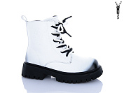 Ботинки Xifa Kids C40400-7 от магазина Frison