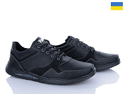 Кроссовки Paolla 93 чорний от магазина Frison