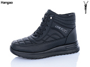 Ботинки Brother W2203-1 от магазина Frison
