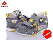 Босоножки Солнце YF2161-1H от магазина Frison