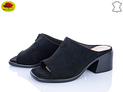 Шлепанцы Meideli M313-5 от магазина Frison