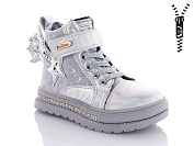 Ботинки Башили 4841-3513-1 silver от магазина Frison