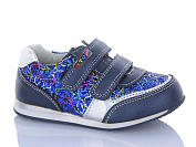 Кроссовки Sanlin 9-65271H от магазина Frison