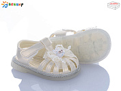 Босоножки Klf KY5279-1S от магазина Frison