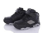 Кроссовки Канарейка Y705-2 от магазина Frison