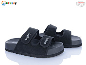 Шлепанцы Klf BL5125-1 от магазина Frison