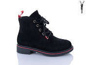 Ботинки Xifa Kids XF01-B1307-2B от магазина Frison