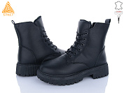 Ботинки Stilli Group TM570-1 от магазина Frison