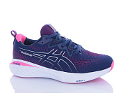 Кроссовки Fed B1473-20 от магазина Frison