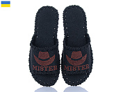 Тапочки Active 305M чорний от магазина Frison