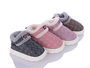 Тапочки Elmob MX2 mix от магазина Frison