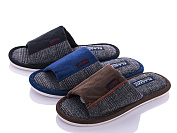 Тапочки Plaazzo DLP8 mix от магазина Frison