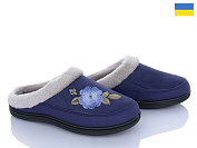 Тапочки Golden Lion T01 слива от магазина Frison