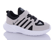 Кроссовки Sharif AC829-14 (31-35) от магазина Frison