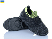 Кроссовки Weestep-Ukraine 501-165 чорний от магазина Frison